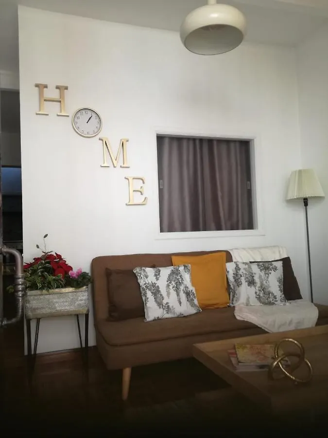 Townhouse Los Llanos de Aridane, La Palma Сasa de vacaciones